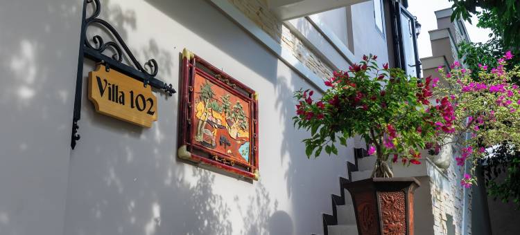 艾瑞斯山别墅顺化(Iris Hill Villa)图片