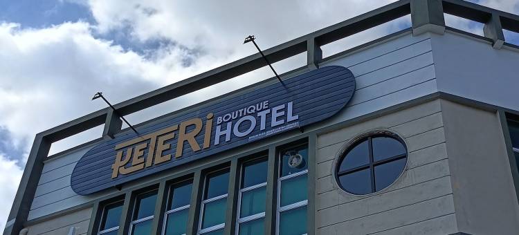 凯特里精品酒店(KETERI BOUTIQUE HOTEL)图片