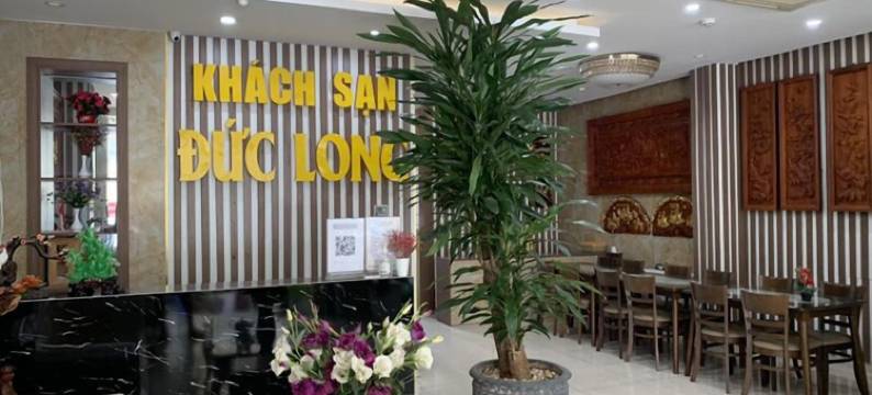 杜龙酒店(Duc Long Hotel)图片