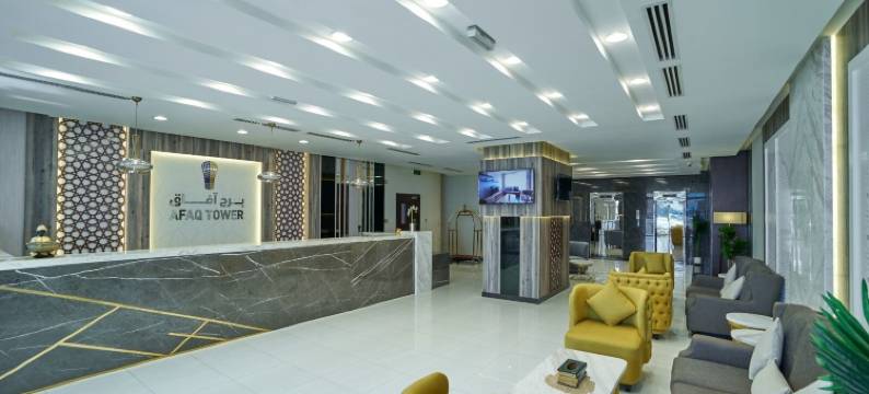 阿法克楼酒店(Afaq Tower)图片