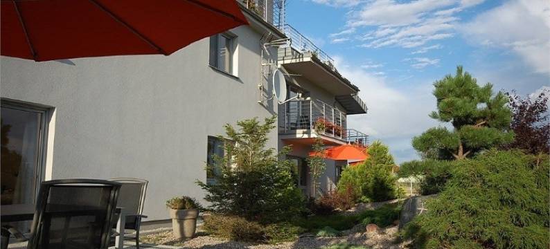 赛普里萨米公寓别墅酒店("Willa Pod Cyprysami")图片