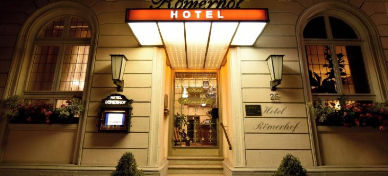 罗默霍夫酒店(Hotel Römerhof)图片