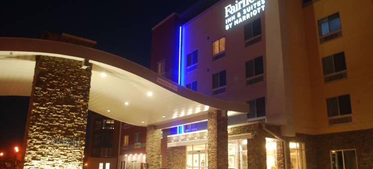 Fairfield Inn & Suites Northfield图片