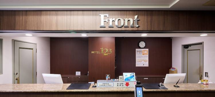 小仓1-2-3酒店(Hotel 1-2-3 Kokura)图片