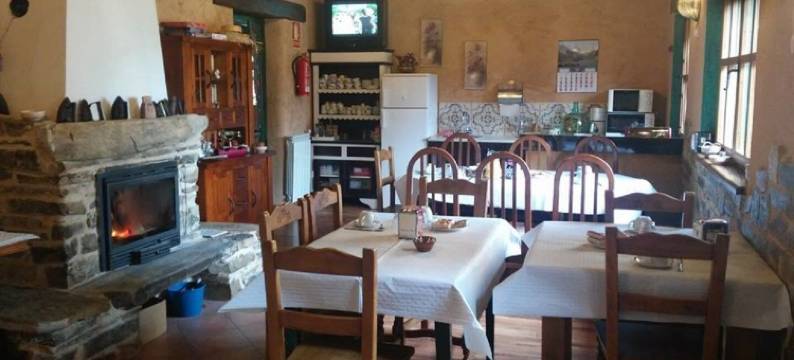 弗洛尔旅馆(Hostería Casa Flor)图片