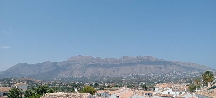 游牧酒店及水疗中心阿尔特亚(Nomad Hotel & Spa Altea)图片