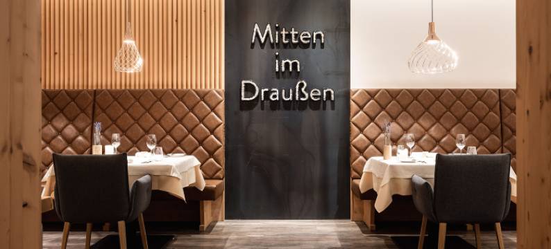 奥特塞自然酒店(Naturhotel Outside)图片