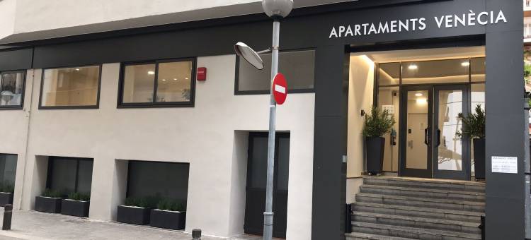 威尼斯公寓(Apartamentos Venecia)图片