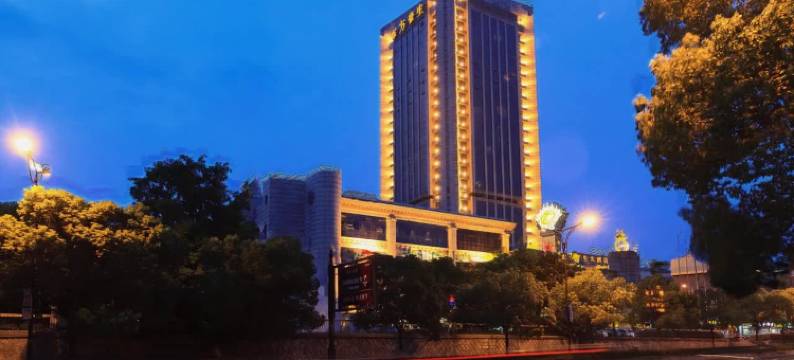 东方豪生大酒店图片