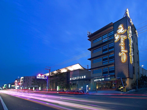 大里春天温泉SPA旅馆