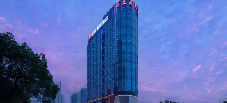 越家国际酒店(恒茂梦时代南昌火车站店)图片