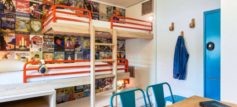 HotelF1 克莱蒙费朗东部酒店(Hotelf1 Clermont Ferrand Est)图片