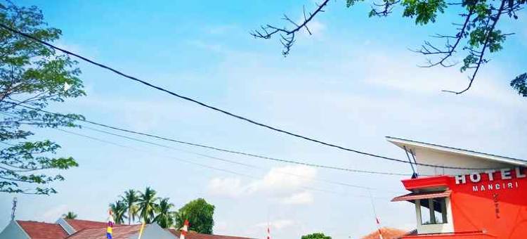 Mandiri Hotel Banjar图片