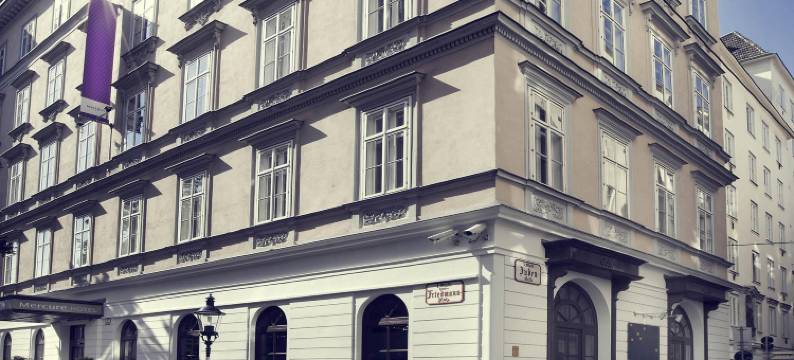 维也纳美居酒店(Hotel Mercure Vienna First)图片