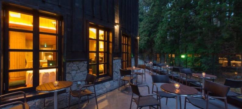 日光西町俱乐部 あらとうと(Nikko Nishimachi Club)图片