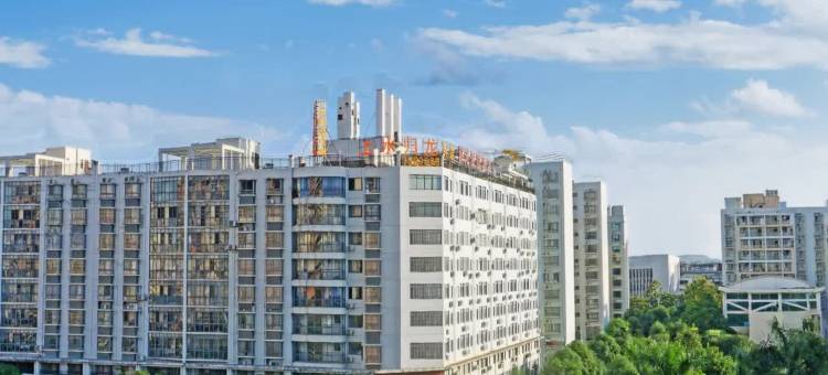 上水归龙酒店(崇左高铁南站中心步行街店)图片