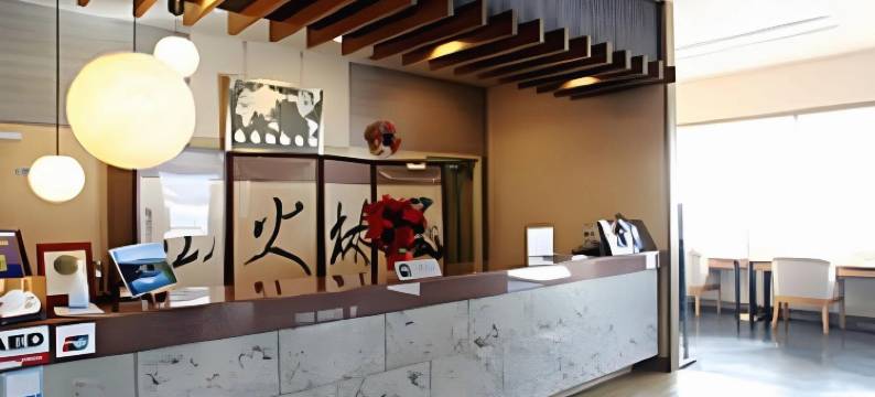 富之湖酒店(Tominoko Hotel)图片