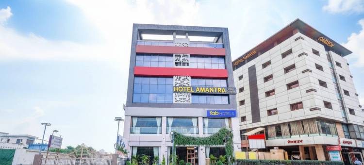 Fabhotel Amantra (音译：阿曼特拉)(FabHotel Namantra - Nr Apollo Circle Sardar Patel Ring Road)图片