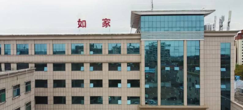 艾扉酒店(长治襄垣太行路店)图片