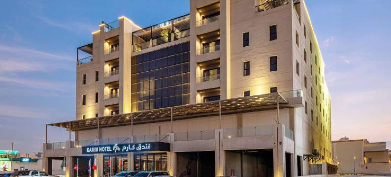 卡里姆酒店(Karim Hotel)图片