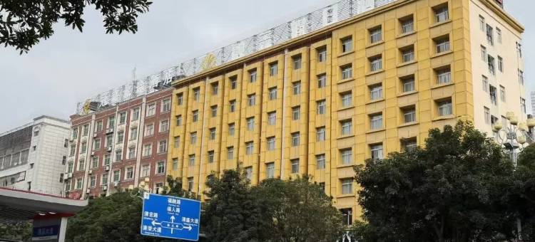 福清融鑫假日酒店(福清高铁西站店)图片