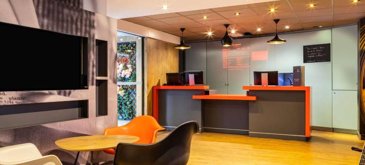 宜必思巴黎火车北站拉法叶 10ème 酒店(Ibis Paris Gare du Nord la Fayette 10ème)图片