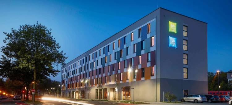 宜必思尚品拜罗伊特酒店(Ibis Styles Bayreuth)图片