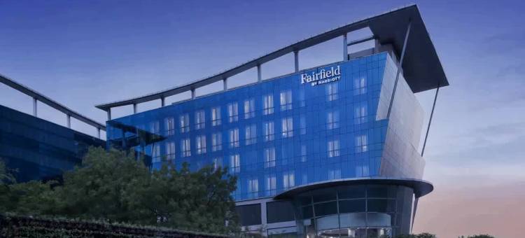 万枫万豪阿格拉酒店(Fairfield by Marriott Agra)图片