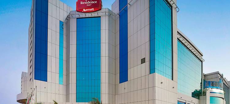 吉赞居家酒店(Residence Inn Jazan)图片