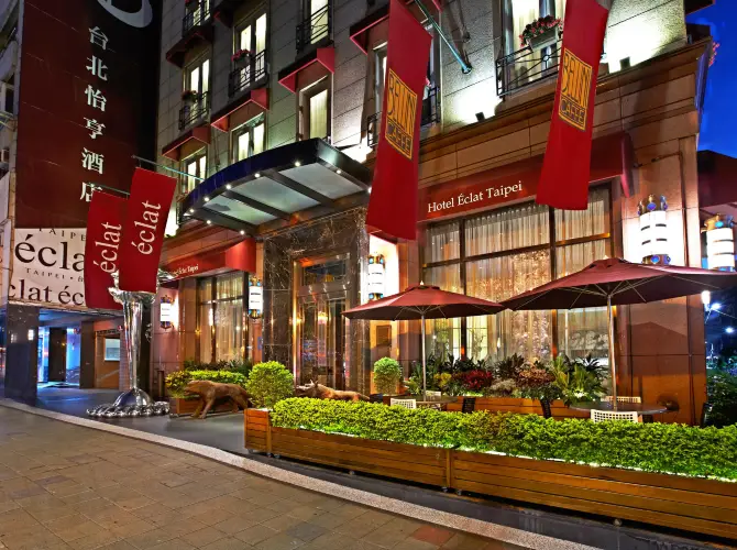 台北怡亨酒店 台北怡亨酒店