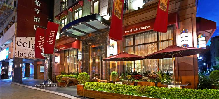 台北怡亨酒店图片