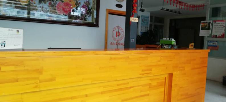 呼图壁鑫都商务酒店图片