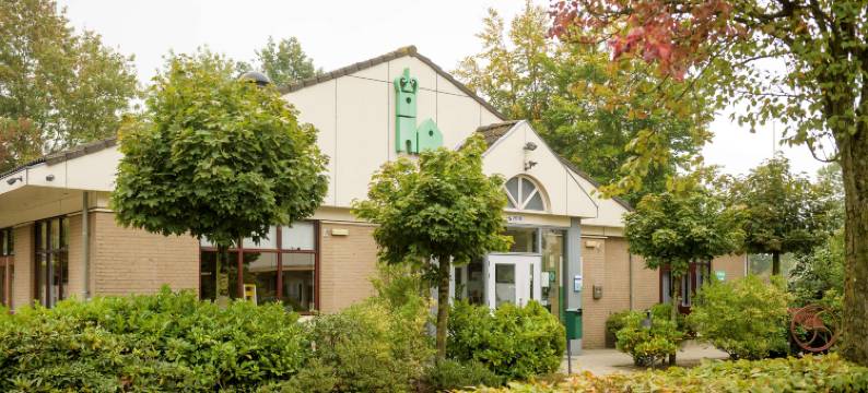 霍特根博西康铂餐厅酒店(Campanile S-Hertogenbosch)图片