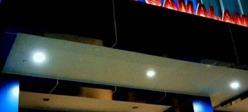 加玛拉玛酒店(Hotel Gamalama)图片