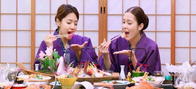 芦原温泉 Guraba亭 月见露天之宿(Awara Onsen hot spring Koubou Gurabaatei)图片