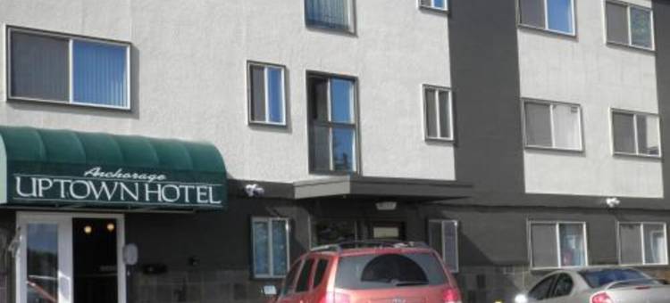 安克雷奇住宅区套房酒店(Anchorage Uptown Suites)图片