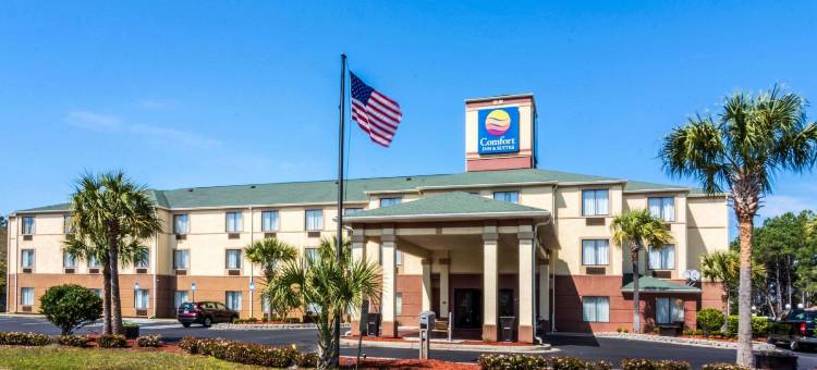 舒适酒店及套房-巴拿马城北部(Comfort Inn & Suites Panama City North)图片