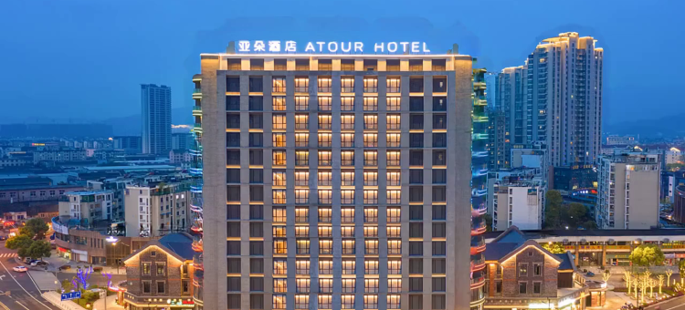 宁波奉化惠政老街亚朵酒店图片