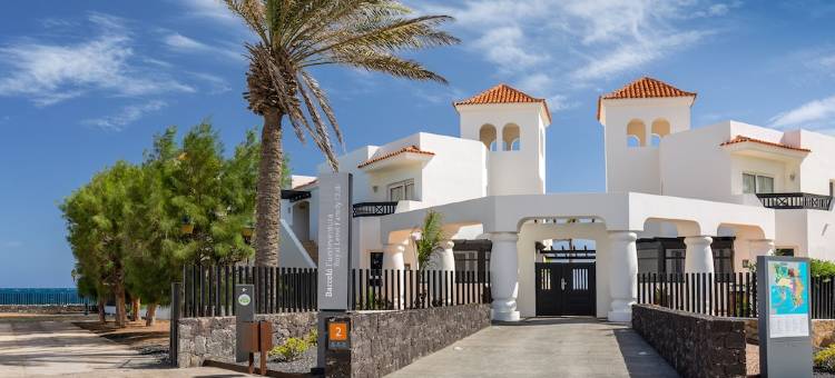 富埃特文图拉巴塞罗皇家等级酒店(Barceló Fuerteventura Royal Level)图片