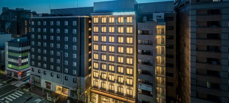 京都四条乌丸希尔顿花园酒店(Hilton Garden Inn Kyoto Shijo Karasuma)图片