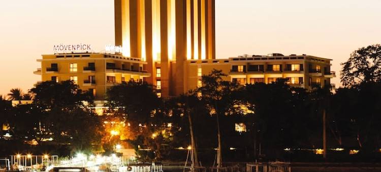 阿斯旺瑞享酒店(Movenpick Resort Aswan)图片