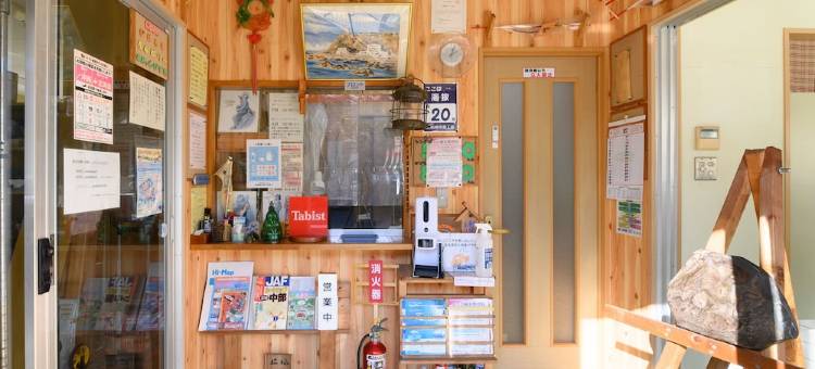 Tabist酒店 滨冈阳光(Tabist Sunshine Hamaoka)图片