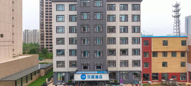 汉庭酒店(诸城店)图片
