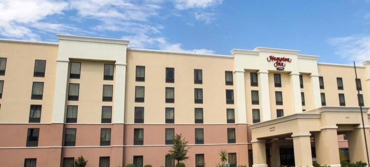 华雷斯城欢朋酒店(Hampton Inn by Hilton Ciudad Juarez)图片