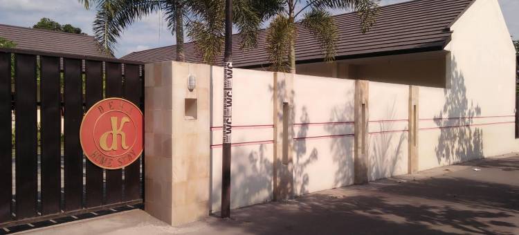 德卡家庭旅馆(Deka Homestay)图片