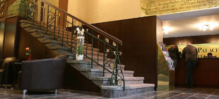 汉诺威豪华宫殿酒店(Grand Palace Hotel Hannover)图片