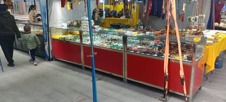 吉祥如意美居公寓(泰山大街1号分店)图片