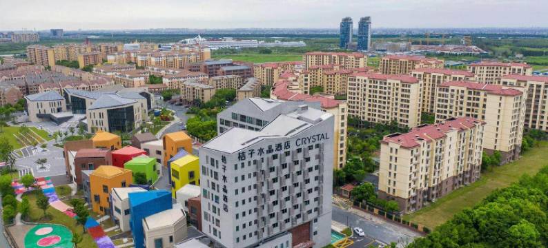 桔子水晶上海临港海洋公园酒店图片