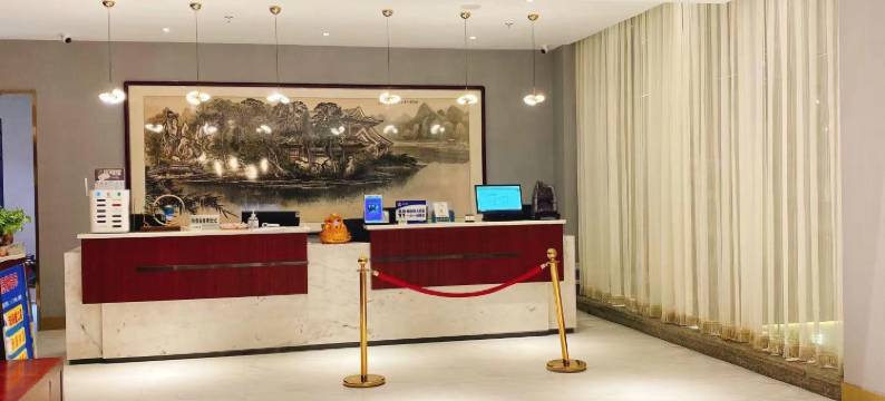 工美蓝孔雀商务酒店(北京西三旗店)图片