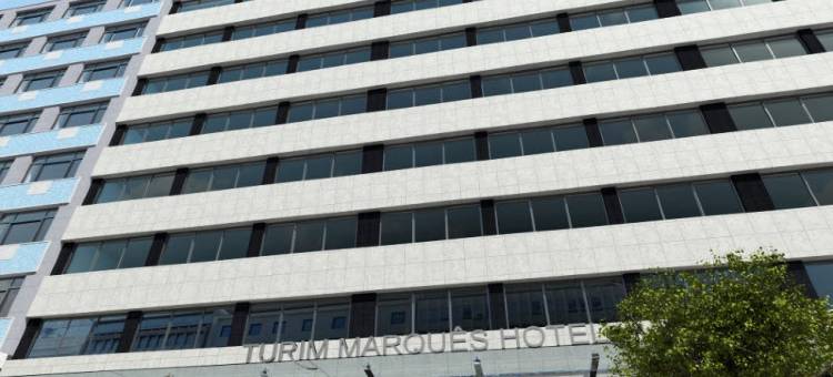 图里姆马克斯酒店(Turim Marquês Hotel)图片